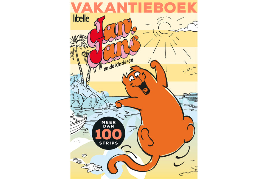 Jan Jans en de Kinderen vakantieboek 2024 - afbeelding 1