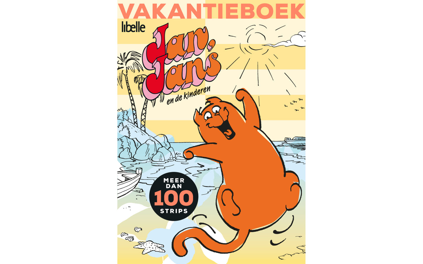Jan Jans en de Kinderen vakantieboek 2024 - afbeelding 1