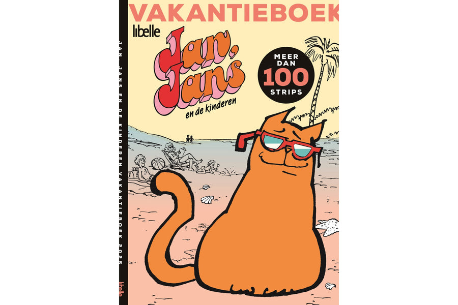 Jan, Jans en de kinderen vakantieboek 2025 - afbeelding 1