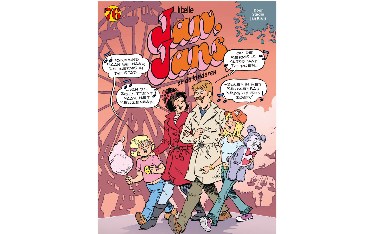 Jan, Jans en de kinderen 76 - afbeelding 1