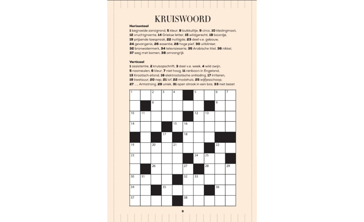 Libelle puzzelboek - afbeelding 3