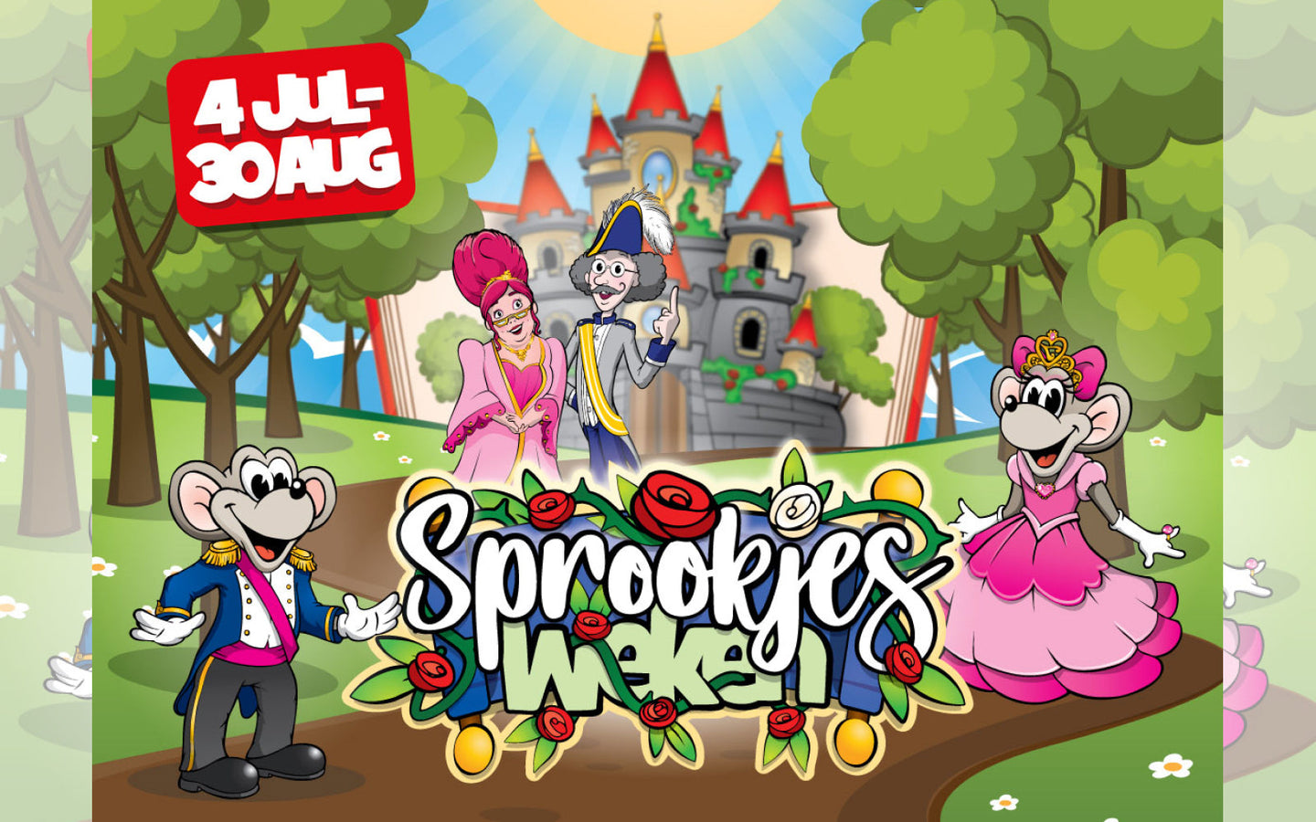 Kinderpretpark Julianatoren - afbeelding 1