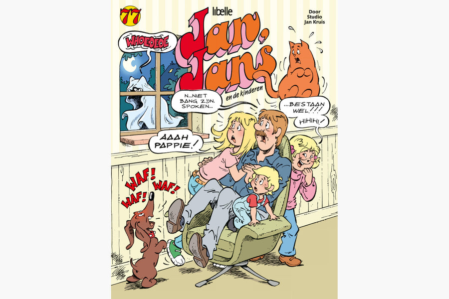 Jan, Jans en de kinderen 77 - afbeelding 1